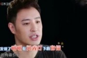吃瓜娱乐间潘帅是真的吗,吃瓜娱乐间真相大起底