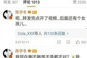 娱乐吃瓜账号名字大全