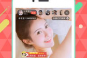 直播吃娱乐瓜,揭秘网红直播背后的秘密世界