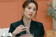 娱乐八卦爆料吃瓜直播,直播吃瓜，揭秘明星幕后故事