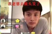 娱乐圈系统吃瓜电视剧,瓜田李下，明星们的甜蜜苦涩