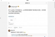 娱乐吃瓜歌曲大全,盘点热门吃瓜歌曲大全