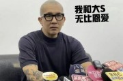 娱乐圈明星大s吃瓜汪小菲,娱乐圈的甜蜜瓜田