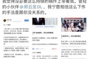 娱乐吃瓜音乐有哪些歌曲,盘点那些让人欲罢不能的流行歌曲