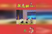 专业娱乐吃瓜圈,那些你不知道的幕后故事与八卦风云