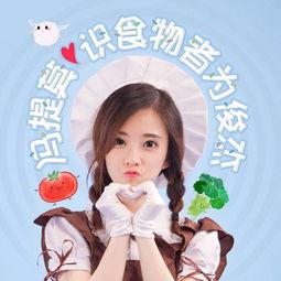 娱乐吃瓜酱十周年,吃瓜酱十周年庆典盛况回顾